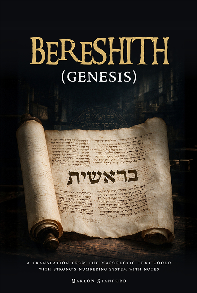 Front cover: a Hebrew scroll opened to the word Bereshith